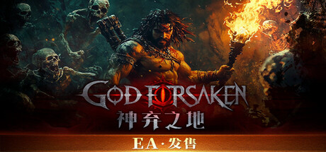 神弃之地|官方中文|支持手柄|GOD FORSAKEN插图1跳跳游戏网