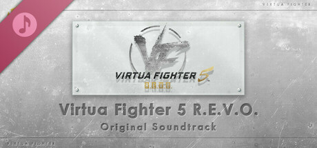 Virtua Fighter 5 R.E.V.O. World Stage - Virtua Fighter 30th Anniversary Music Selection