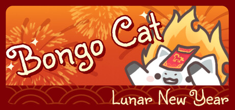 《邦戈猫 Bongo Cat》v20260302-Build 22032821官中免安装-简中535MB