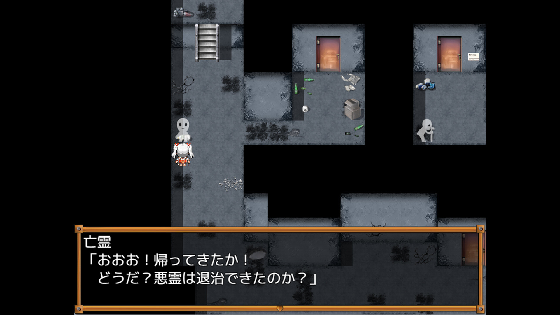 图片[7]-女神的恶灵退治/Spiritbound: The Goddess’s Quest Build.21488005|角色扮演|873MB|STEAM官中-蝶影二次元