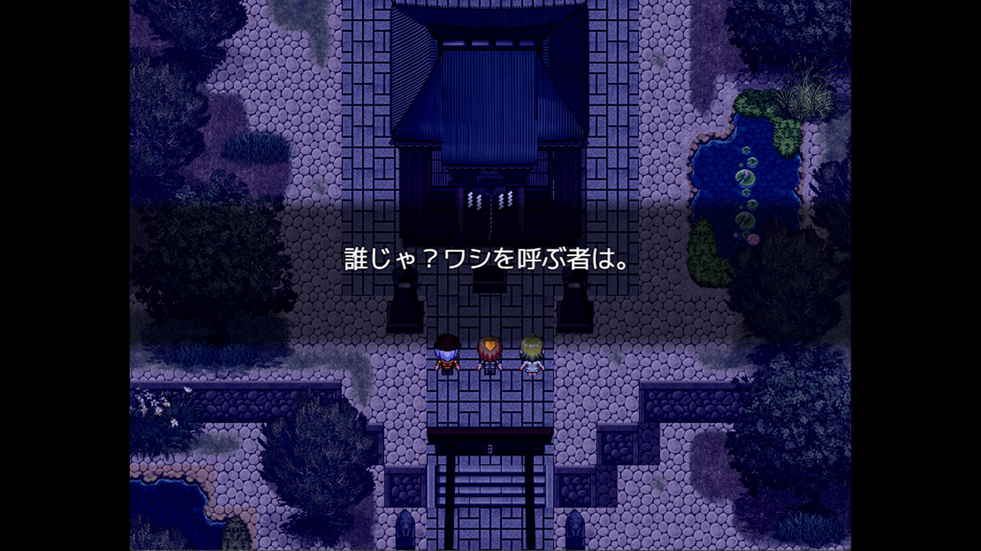 图片[9]-女神的恶灵退治/Spiritbound: The Goddess’s Quest Build.21488005|角色扮演|873MB|STEAM官中-蝶影二次元