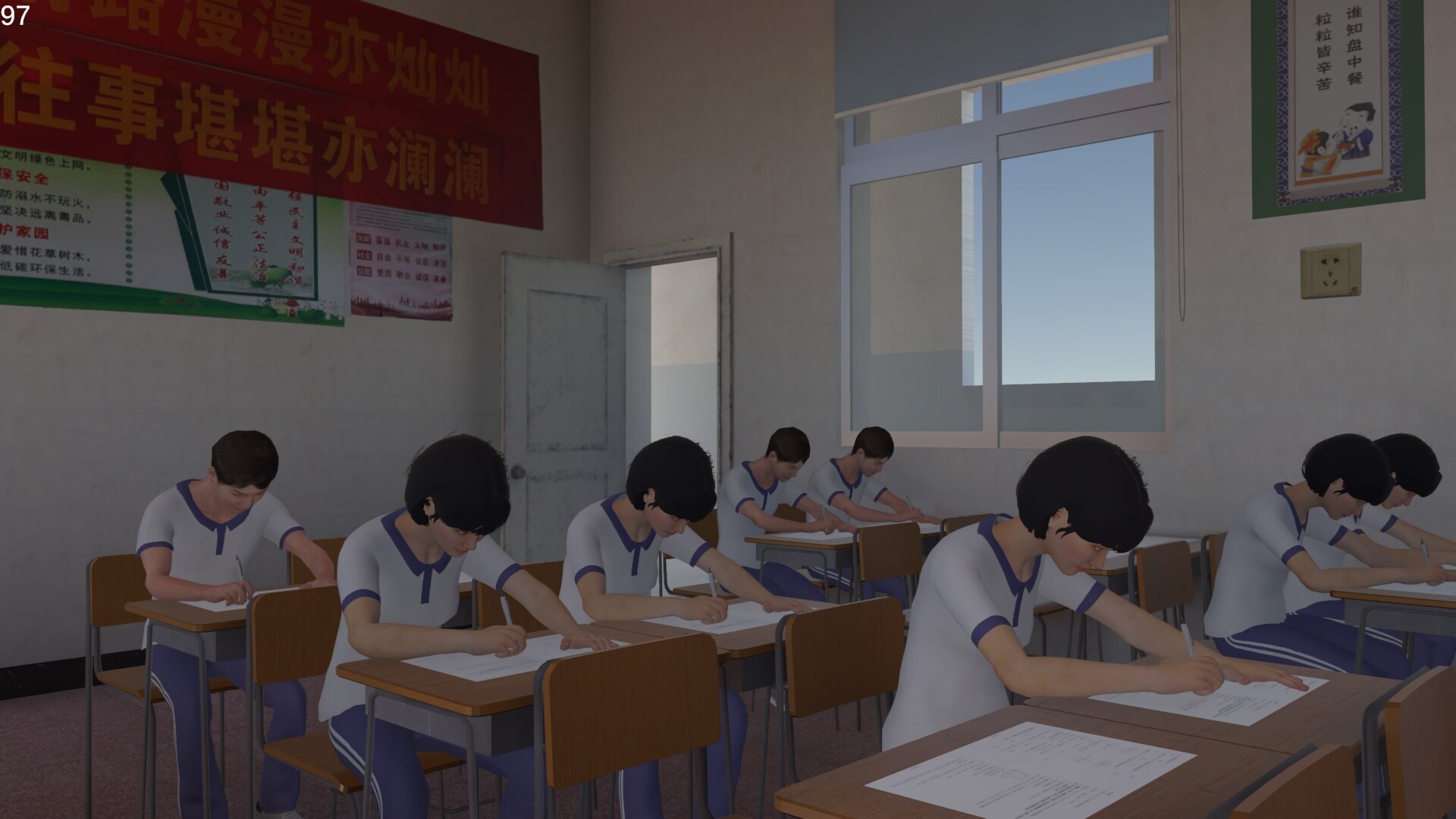 Image 7