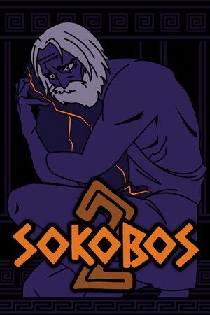 索科博斯2/Sokobos 2