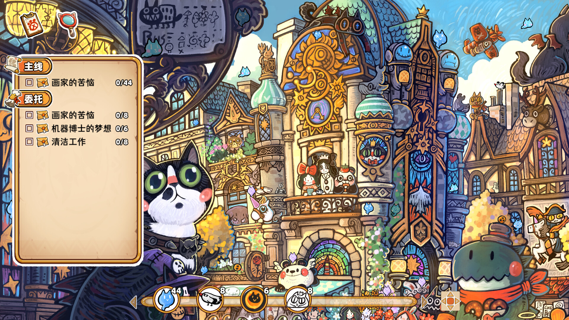 图片[3]-迷途猫的灵魂碎片|Whisker Wanderlust The Mosaic of Souls|Build19257681-萌芽游戏