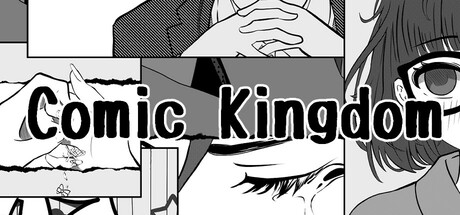 ComicKingdom/漫画共和国