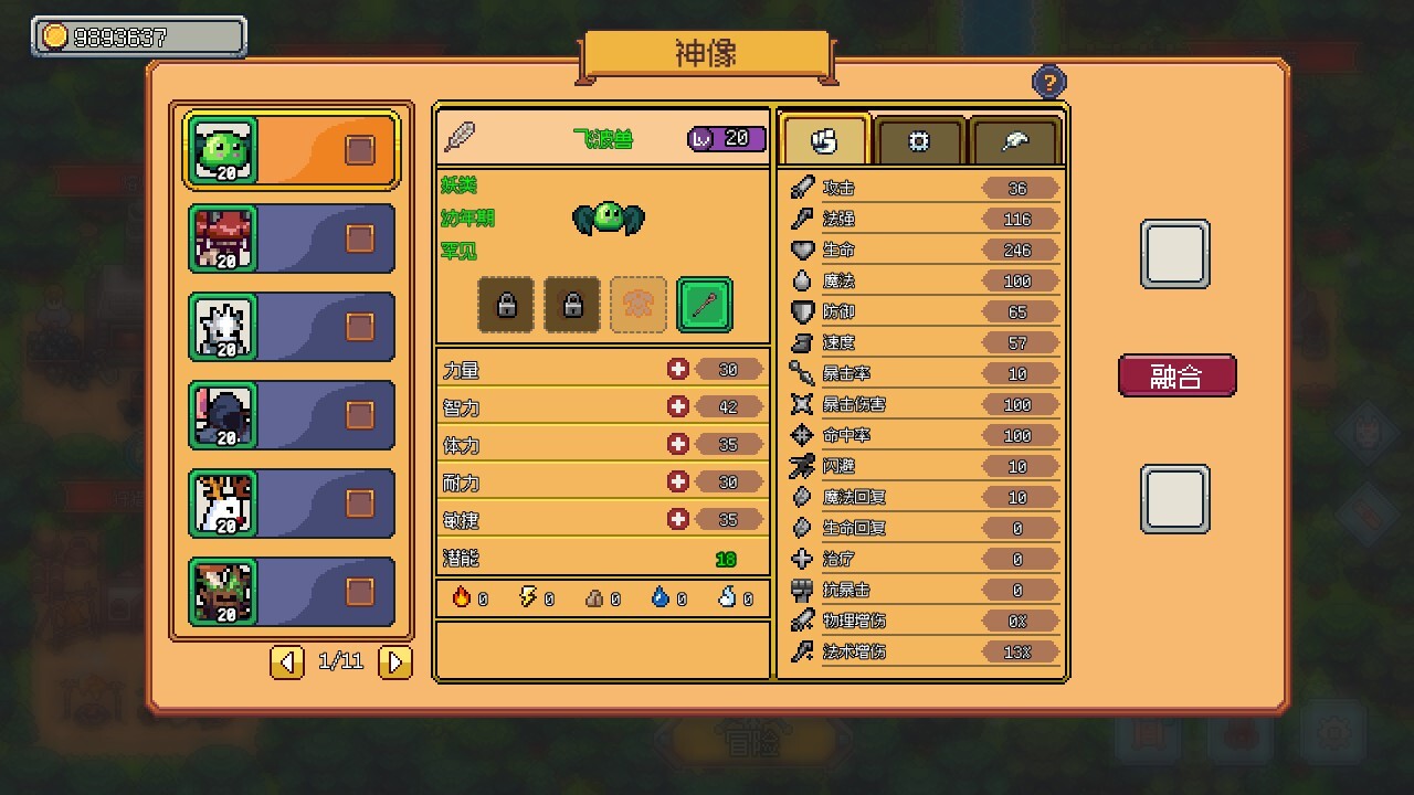 ss_5ae53b2d77f6236fc7e08046d949b5fbaa85a879.1920x1080