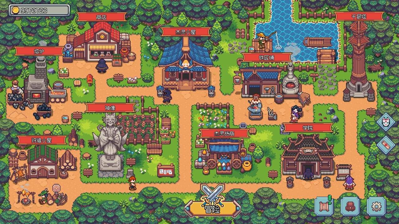 梦幻地下城：放置好时光 - 2