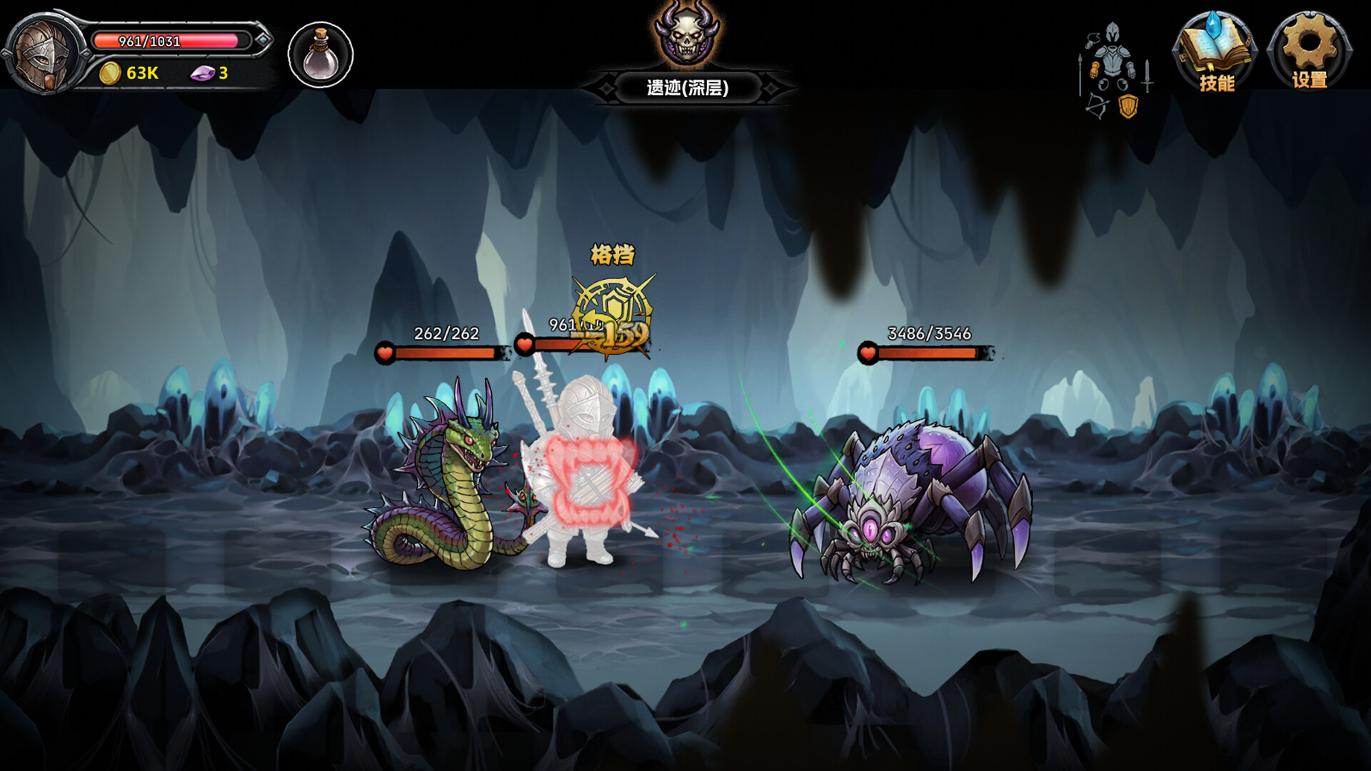 ss_59342896664b3c2bf6362b9cdaeece6fd75b86e3.1920x1080