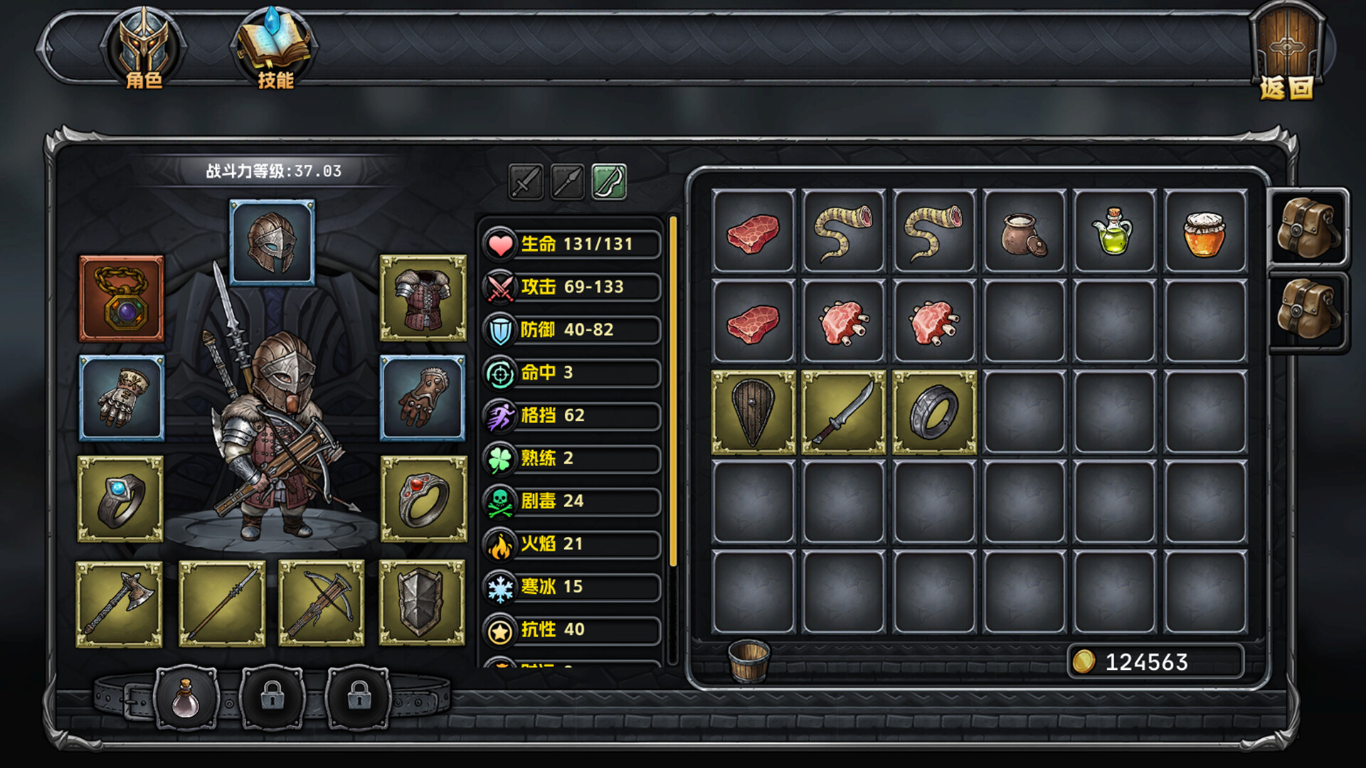 ss_83e04a48a94c6a43c941e7558b2c4ecc8b875015.1920x1080