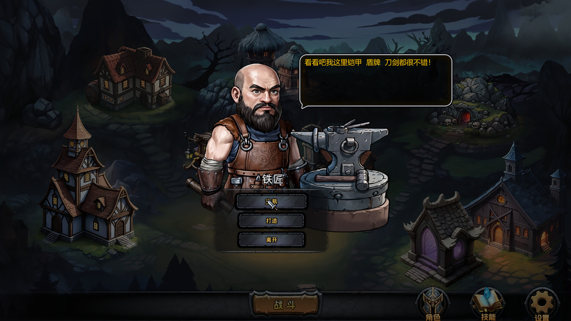 ss_c2fdec96e87954d41c6417b532ca426337f1eeb2.1920x1080