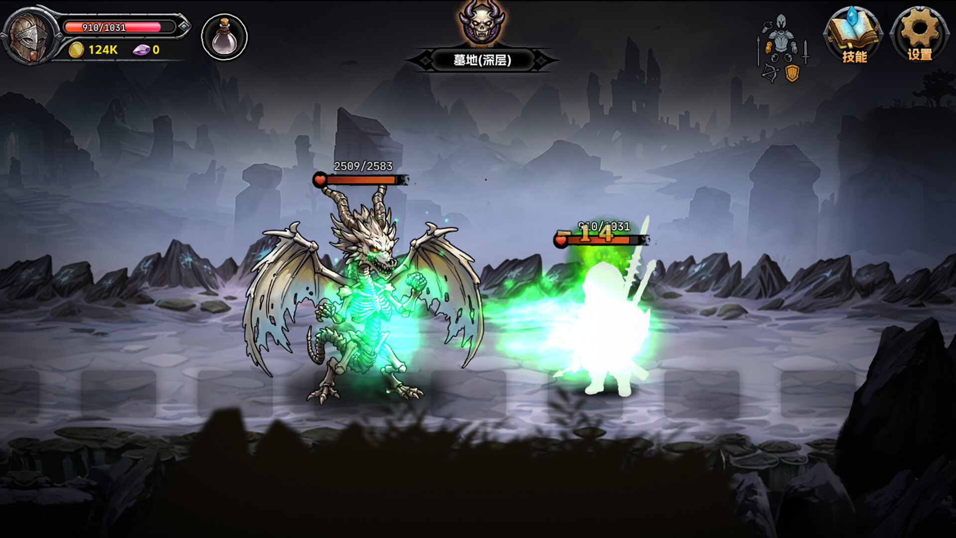 ss_cc045ee52f0e2ee9e174eaa73bcbd9de35618e09.1920x1080