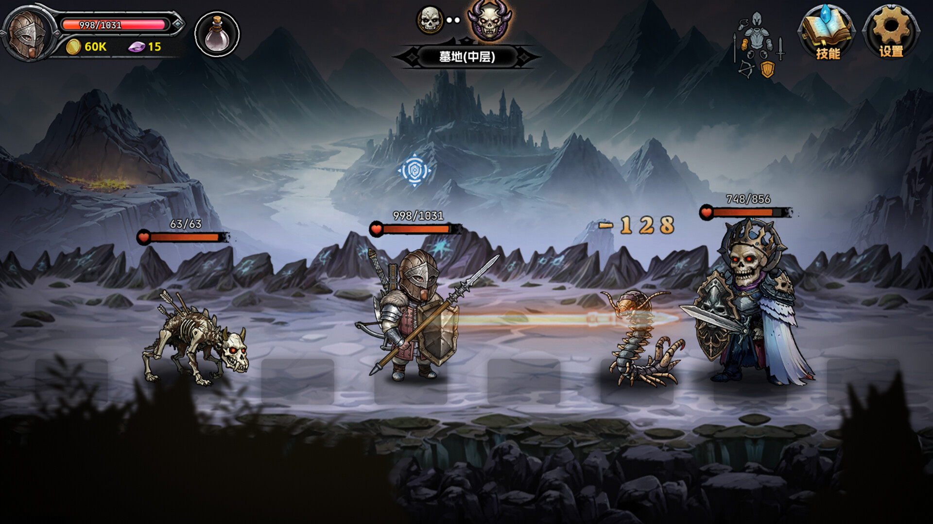 ss_d328dda04d609dca0ace76ecc815eb9a26f279c0.1920x1080