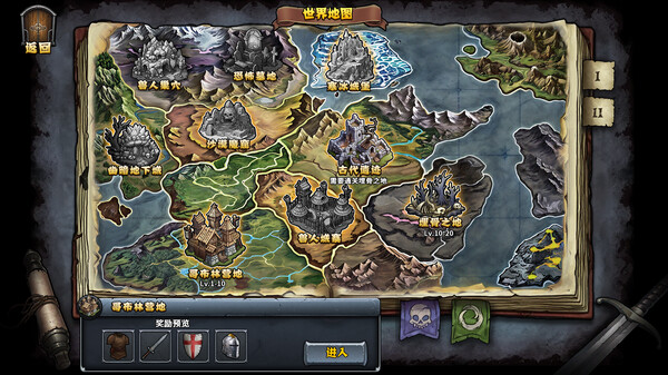 暗夜游侠中文版下载 – Build.19207628 斩魂断念血刃归途 免安装版百度网盘直取