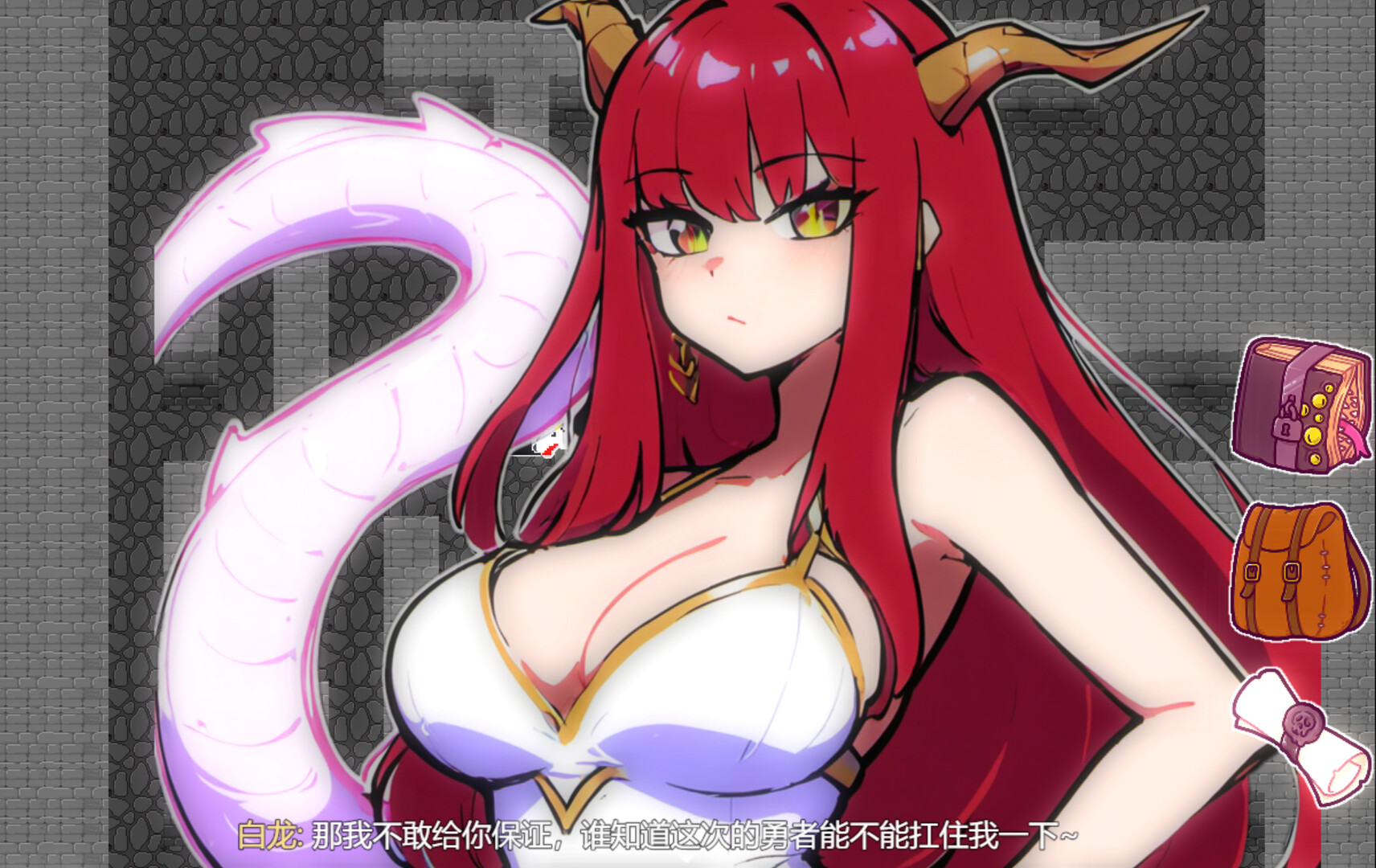 我就是建/I just build 截图 7