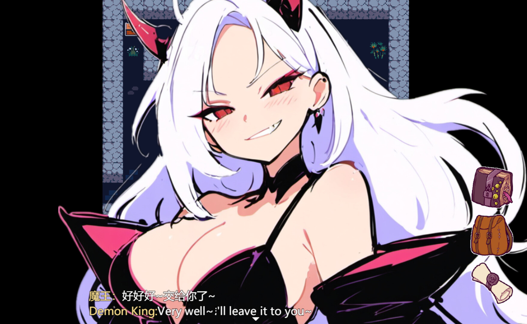 我就是建/I just build 截图 1