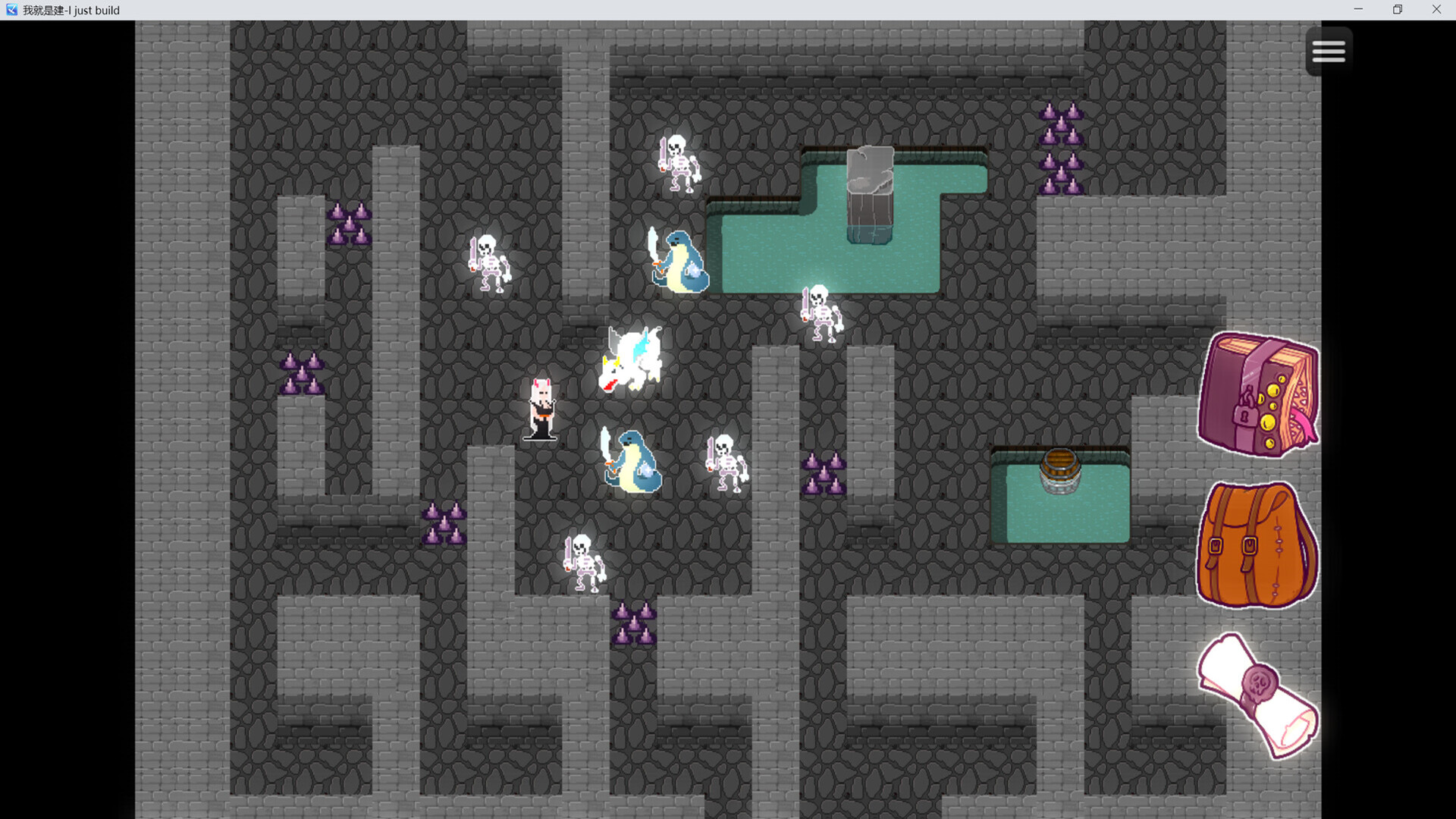 我就是建/I just build 截图 2