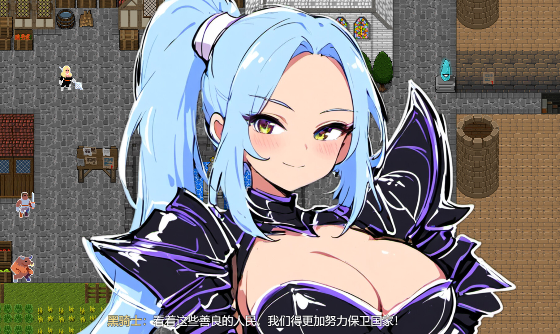 我就是建/I just build 截图 11