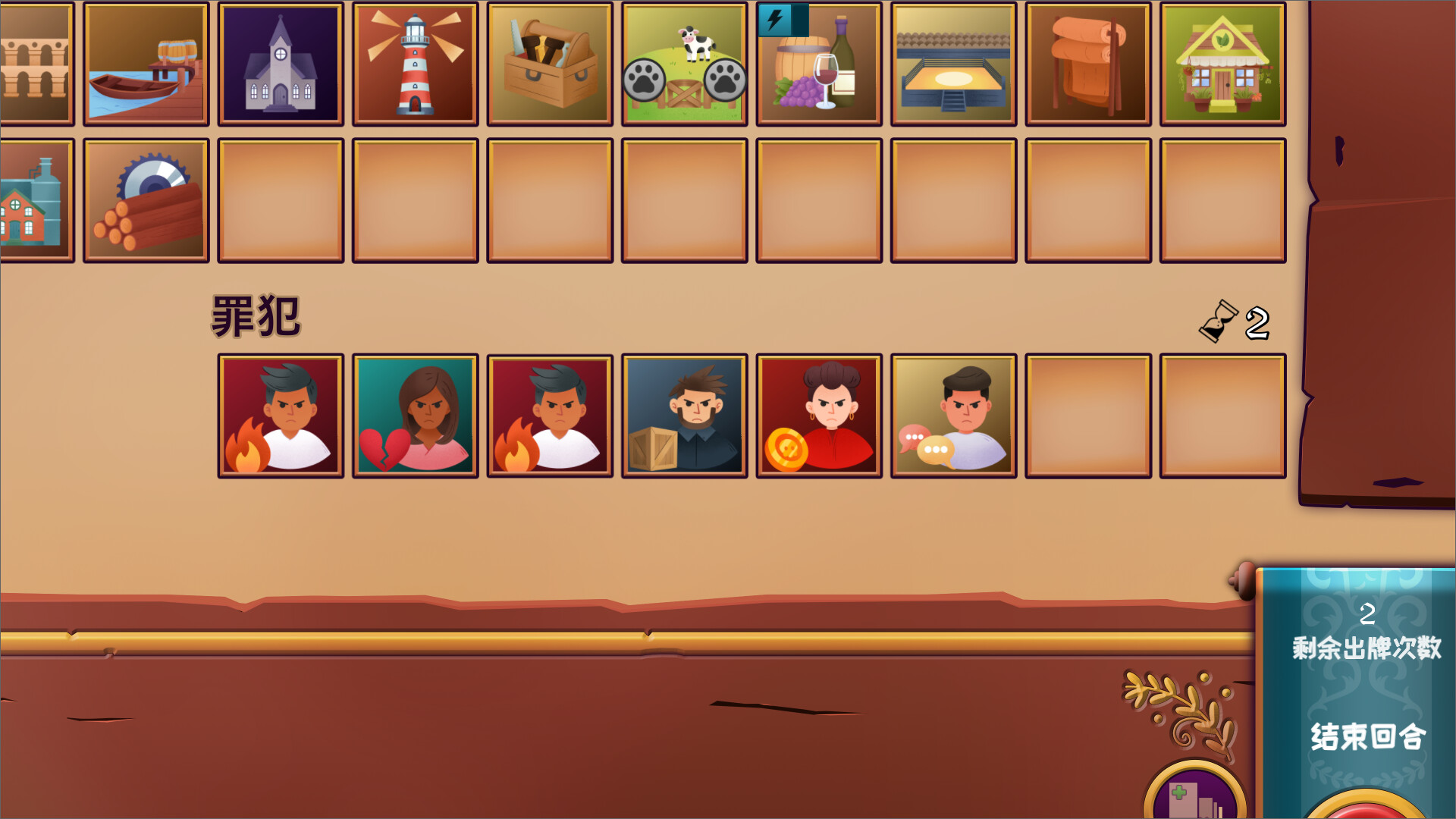 ss_6e1ed70129ec6beb309d198ab7a220924edef9fb.1920x1080