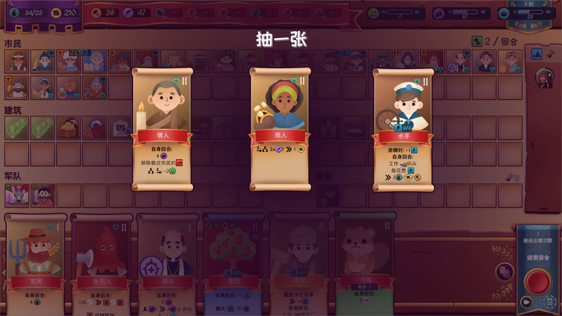 ss_9727dc49c90c1382ac4a6cb9d86336e5b2732226.1920x1080