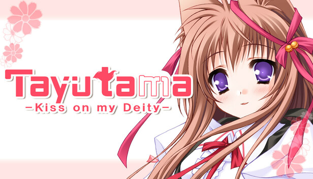 capsule_616x353.jpg 游魂 Tayutama: Kiss on my Deity 官方中文版 | Build.19440064 | 百度网盘解压即玩