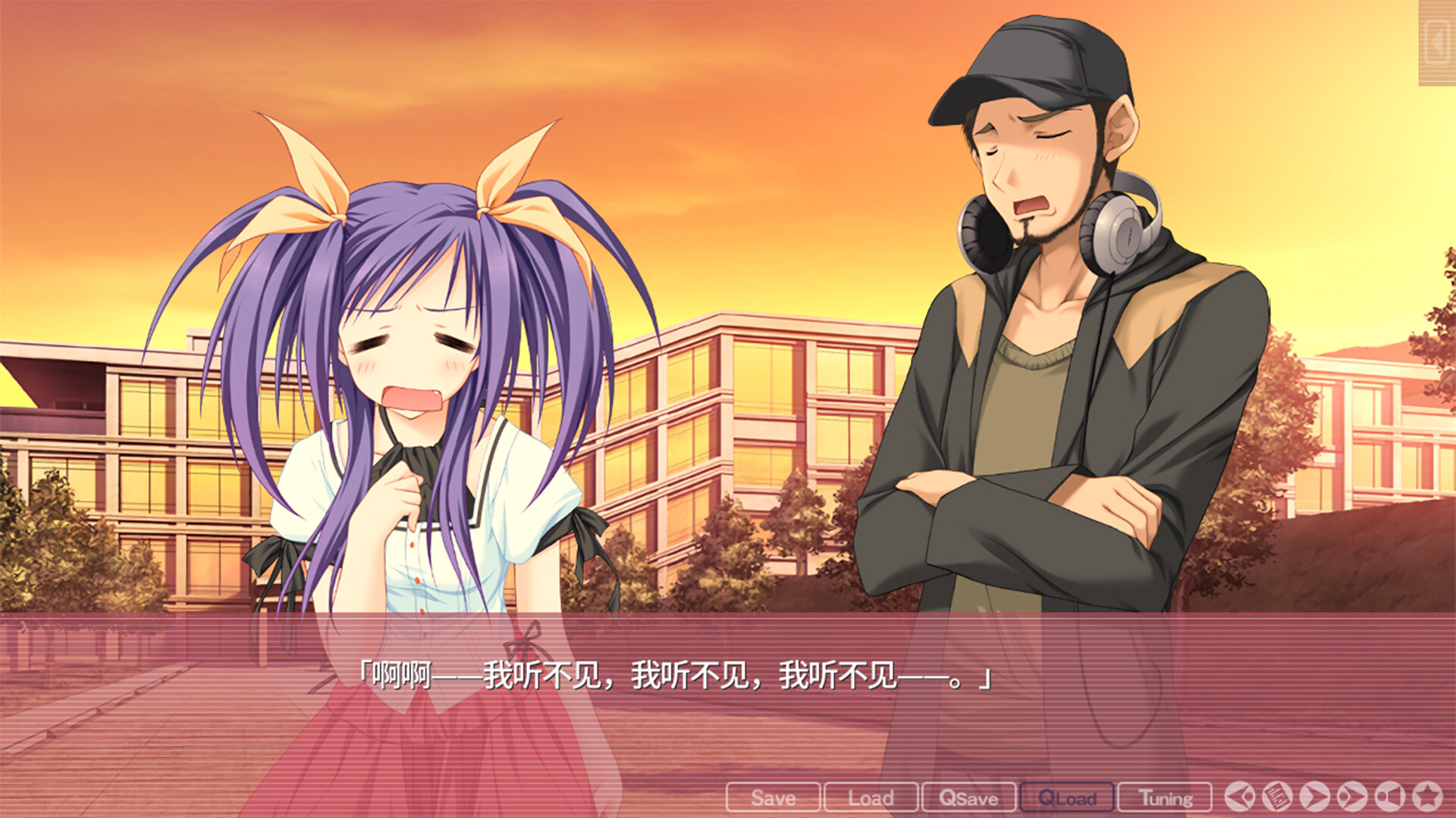游魂|官方中文|-Kiss on my Deity- - 3