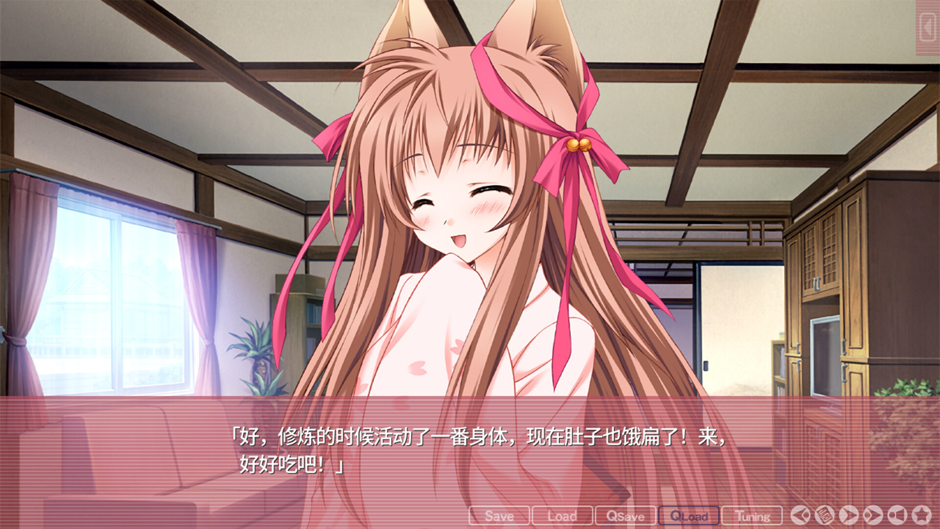 游魂|官方中文|-Kiss on my Deity- - 2