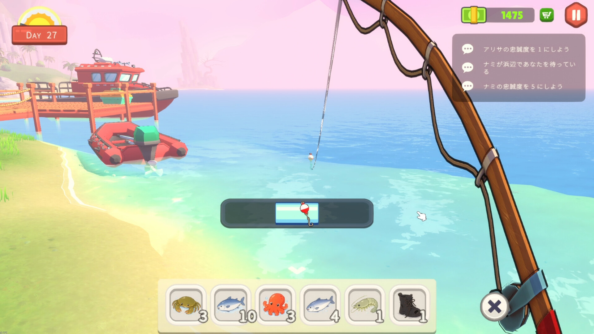 图片[5]-【PC/SLG/中文】乙女寿司屋 Body Sushi V1.0.0 STEAM官方中文版【3.2GB】-马克游戏