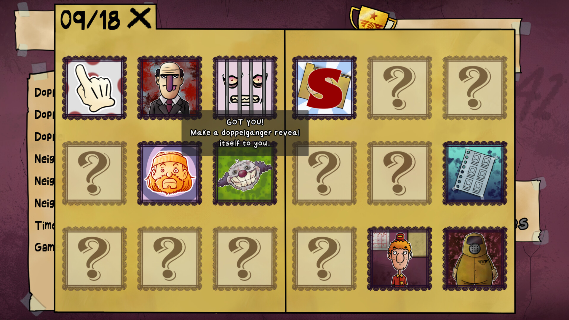 那不是我的邻居/That's not my Neighbor 截图 11