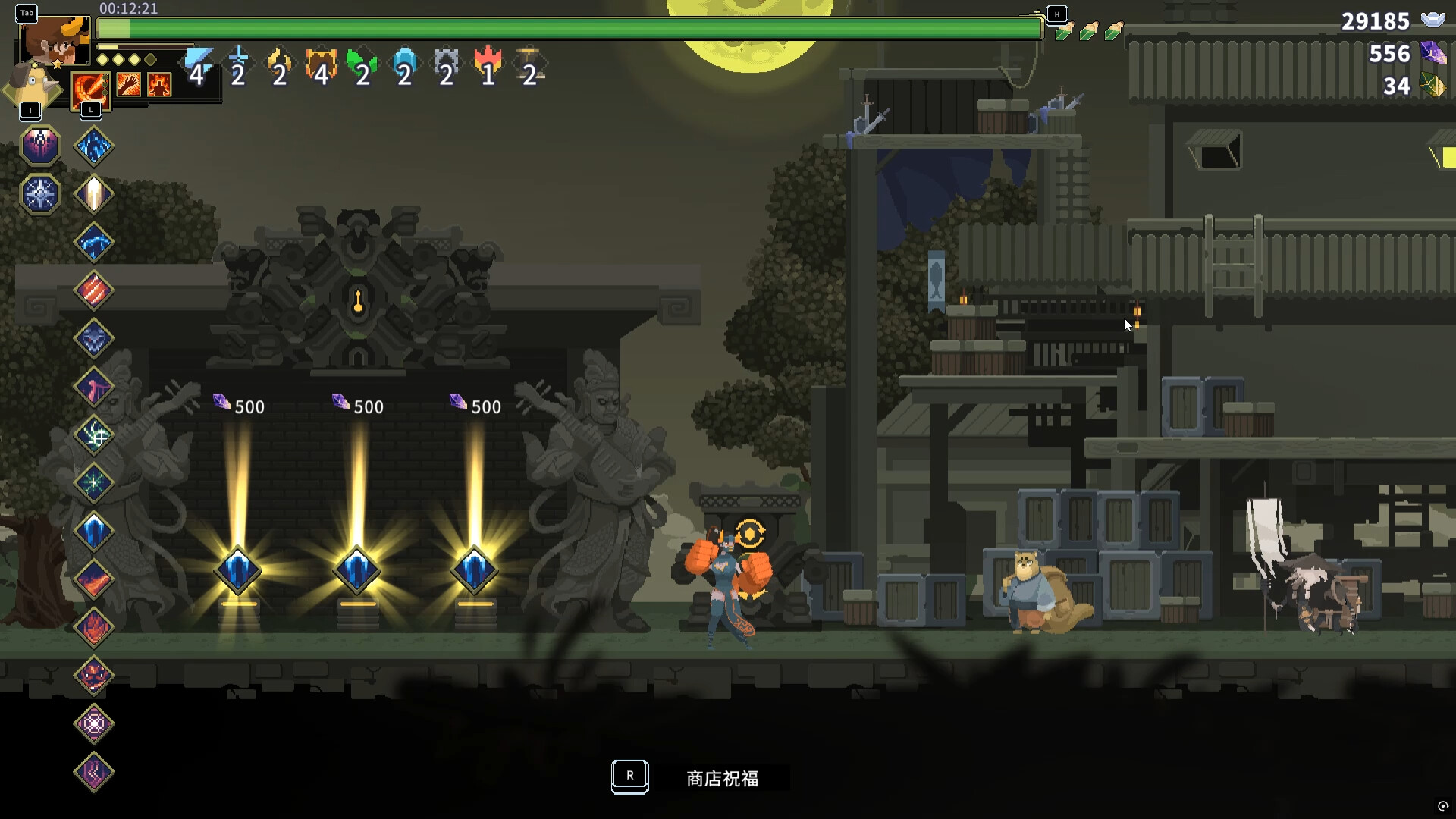 灵契江湖 御灵志|官方中文|Build.21800198+全DLC|解压即撸|