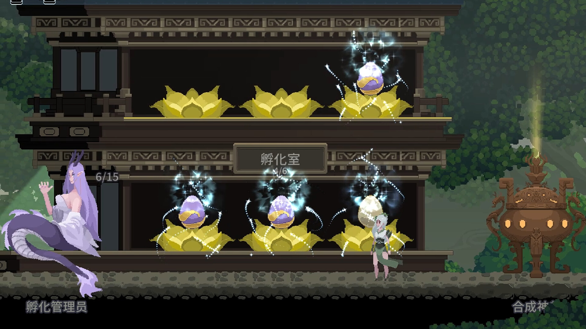 图片[5]-灵契江湖：御灵志/Soulbound Roguelike-悟界ShareHub