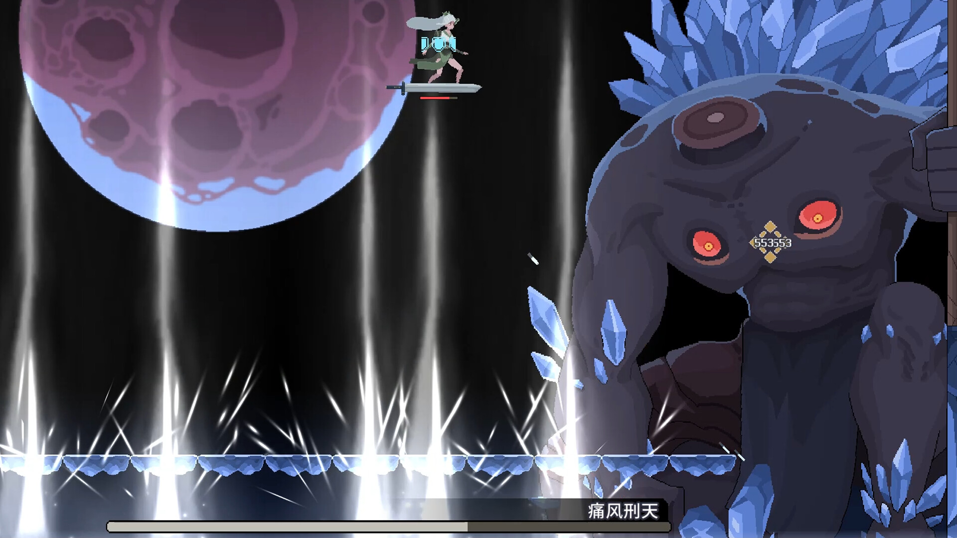 图片[4]-灵契江湖：御灵志/Soulbound Roguelike-悟界ShareHub