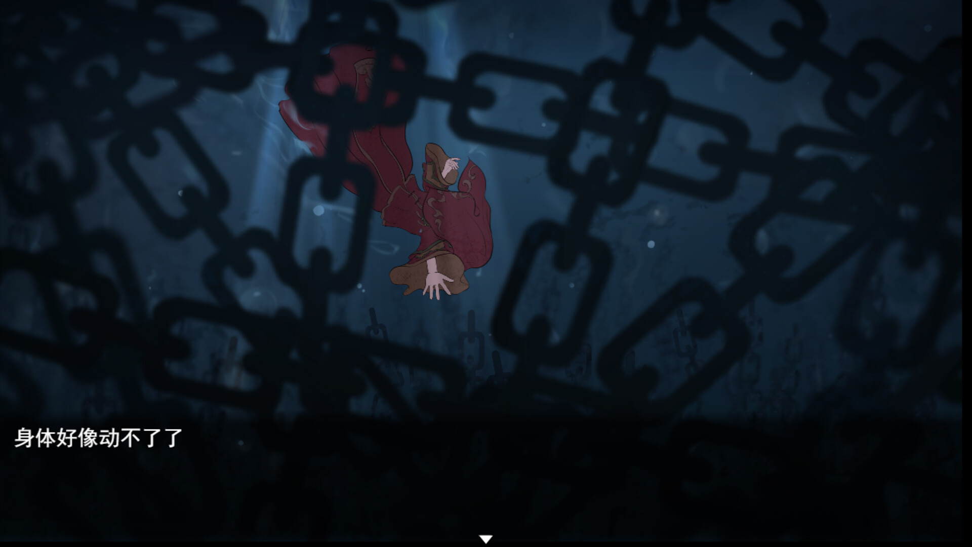 《囍(Red Sleeve)》|v2.2.12|中文|免安装硬盘版 《囍(Red Sleeve)》|v2.2.12|中文|免安装硬盘版