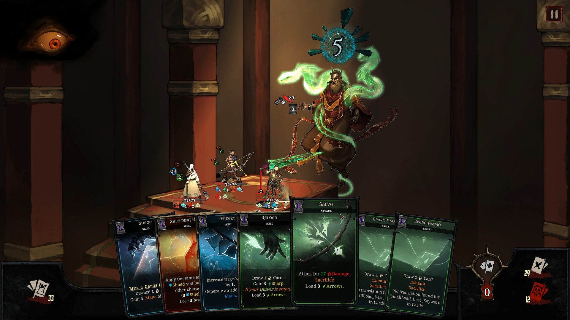 图片[12]-秩序碎片（Shards of Order）v1.0 免安装中文版下载-蒸汽游戏宝库 - 高质量Steam单机游戏下载站