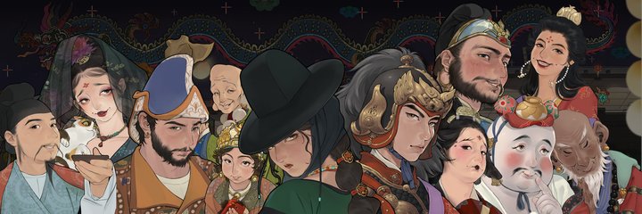 长安：石之舞|官方中文|支持手柄|Sin and Love插图8