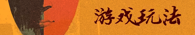 追曙插图2 追曙插图2