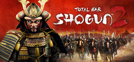 Total War: SHOGUN 2/全面战争：幕府将军2