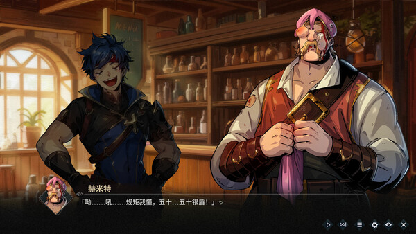 图片[5]-弃种 叮叮与圣剑|官方中文|Build.20302815|解压即撸|-3DD游戏屋