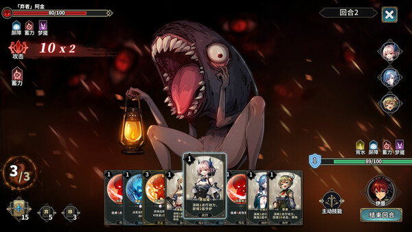 图片[7]-弃种 叮叮与圣剑|官方中文|Build.20302815|解压即撸|-3DD游戏屋