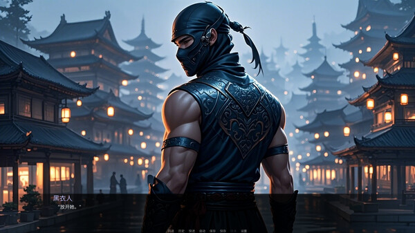 王座之下 王妃的暗影 | 官方中文版 | Build.18261863 | 百度网盘直下 | 解压即玩