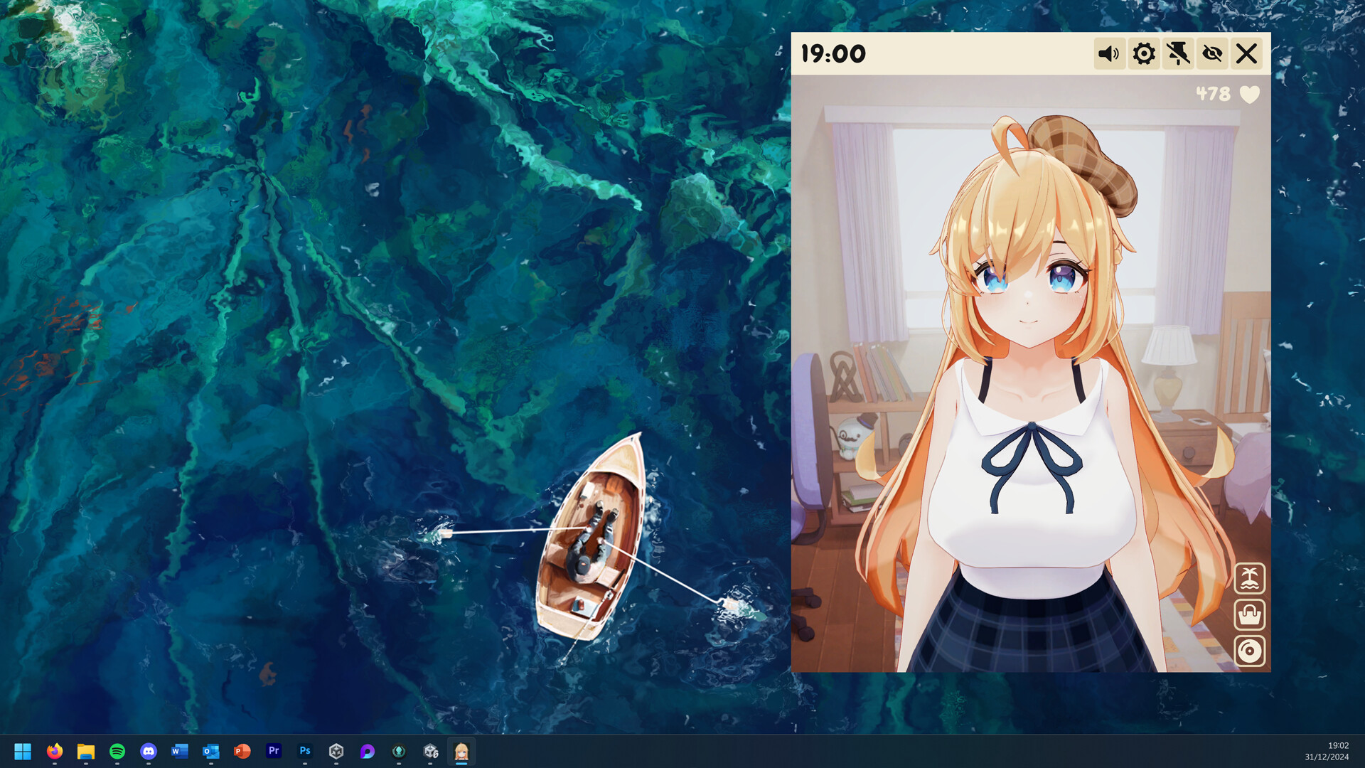 《我的虚拟朋友(My Virtual Friend)》|Build 20411040|中文|免安装硬盘版