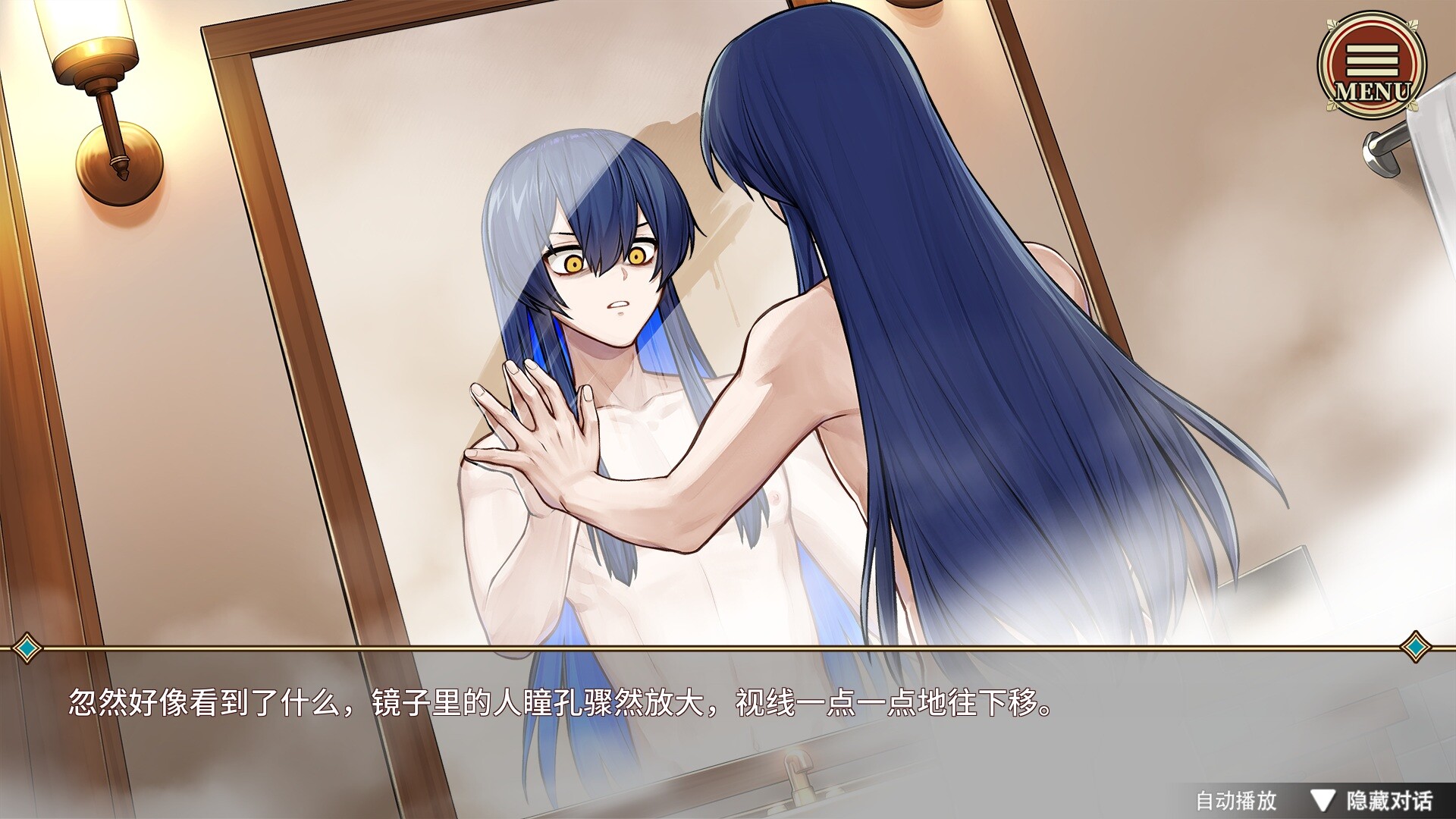 图片[2]_🔥免费分享+火速更新！《
冥雄鬼屋：玫瑰与诅咒的奏鸣曲/EltonManor:RequiemoftheCursedRoses
》Build.22674413|容量2.13GB|官方简体中文|支持键盘.鼠标：LGBTQ+、悬疑、推理、解谜、复古、探索、调查、放松、沉浸。_Spload速载资源_全球单机游戏免费下载