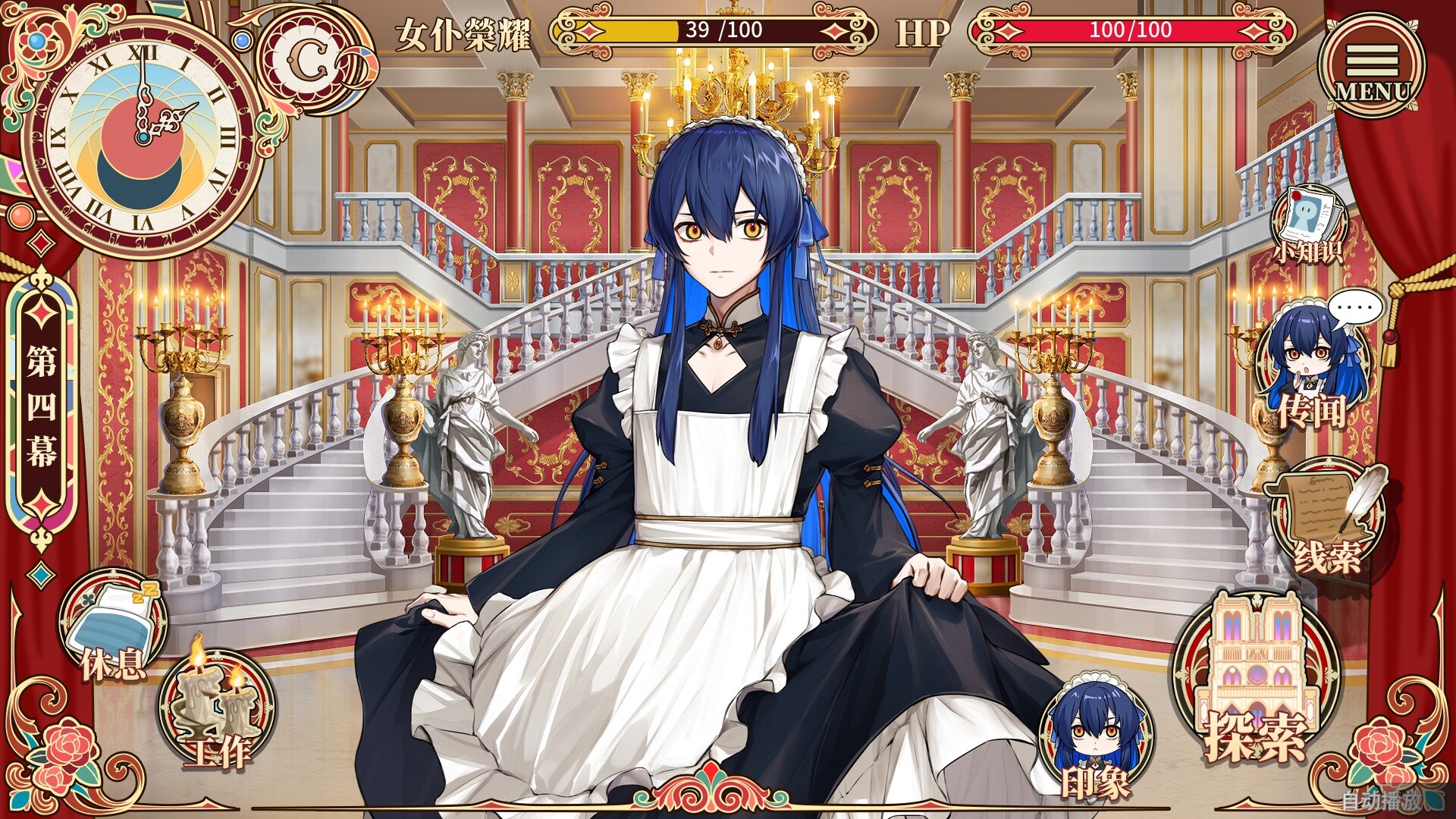 🔥免费分享+火速更新！《
冥雄鬼屋：玫瑰与诅咒的奏鸣曲/EltonManor:RequiemoftheCursedRoses
》Build.22674413|容量2.13GB|官方简体中文|支持键盘.鼠标：LGBTQ+、悬疑、推理、解谜、复古、探索、调查、放松、沉浸。_Spload速载资源_全球单机游戏免费下载