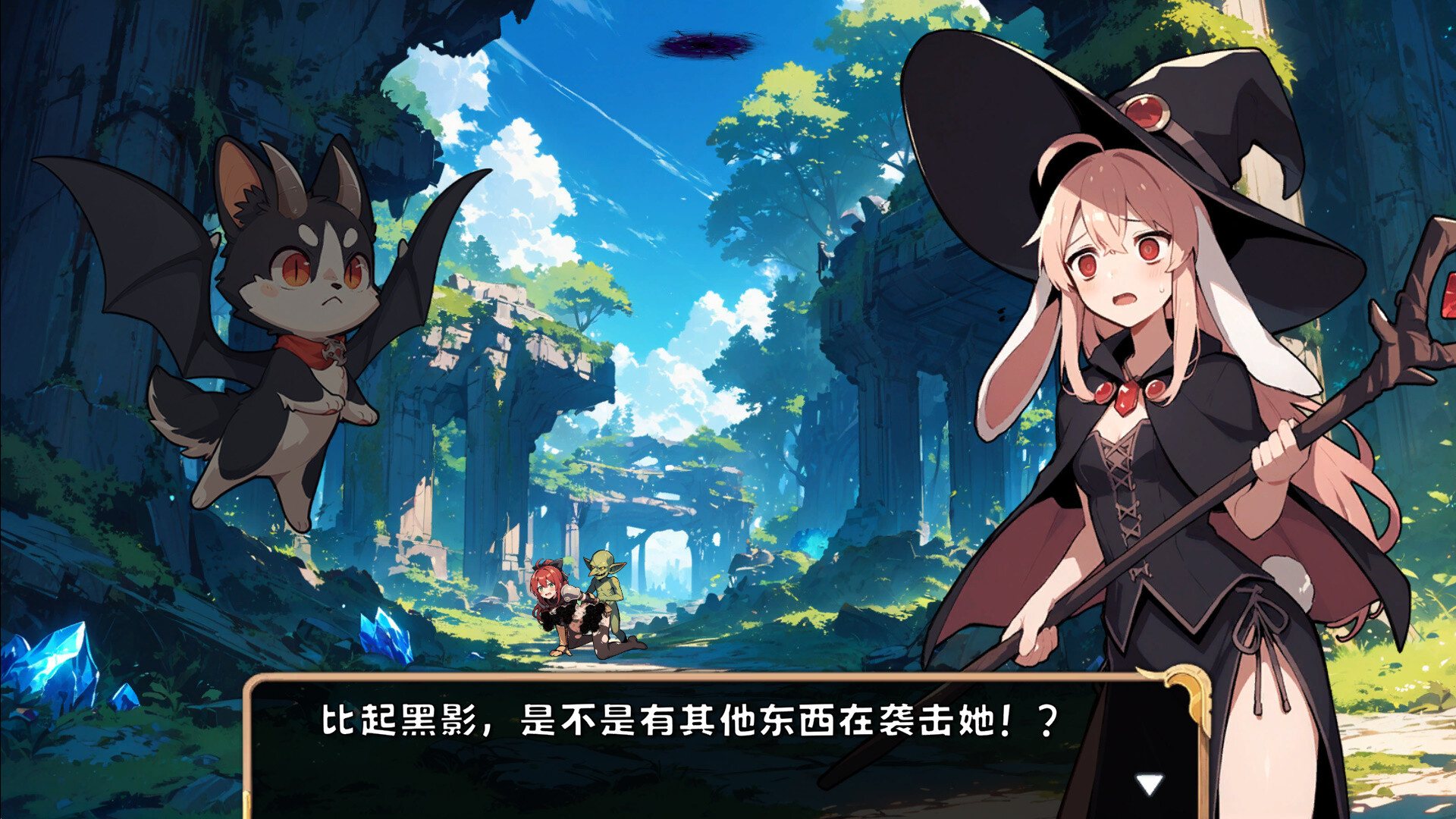 图片[3]-【PC/SLG/中文】消灭！马赛克！ Destroy! Mosaic! V1.1 STEAM官方中文版【409MB】-马克游戏