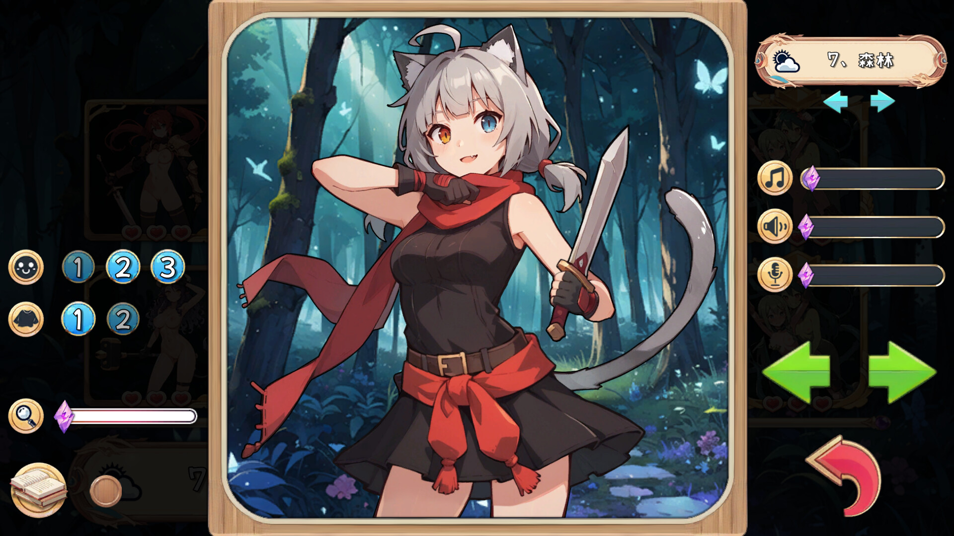 图片[4]-【PC/SLG/中文】消灭！马赛克！ Destroy! Mosaic! V1.1 STEAM官方中文版【409MB】-马克游戏