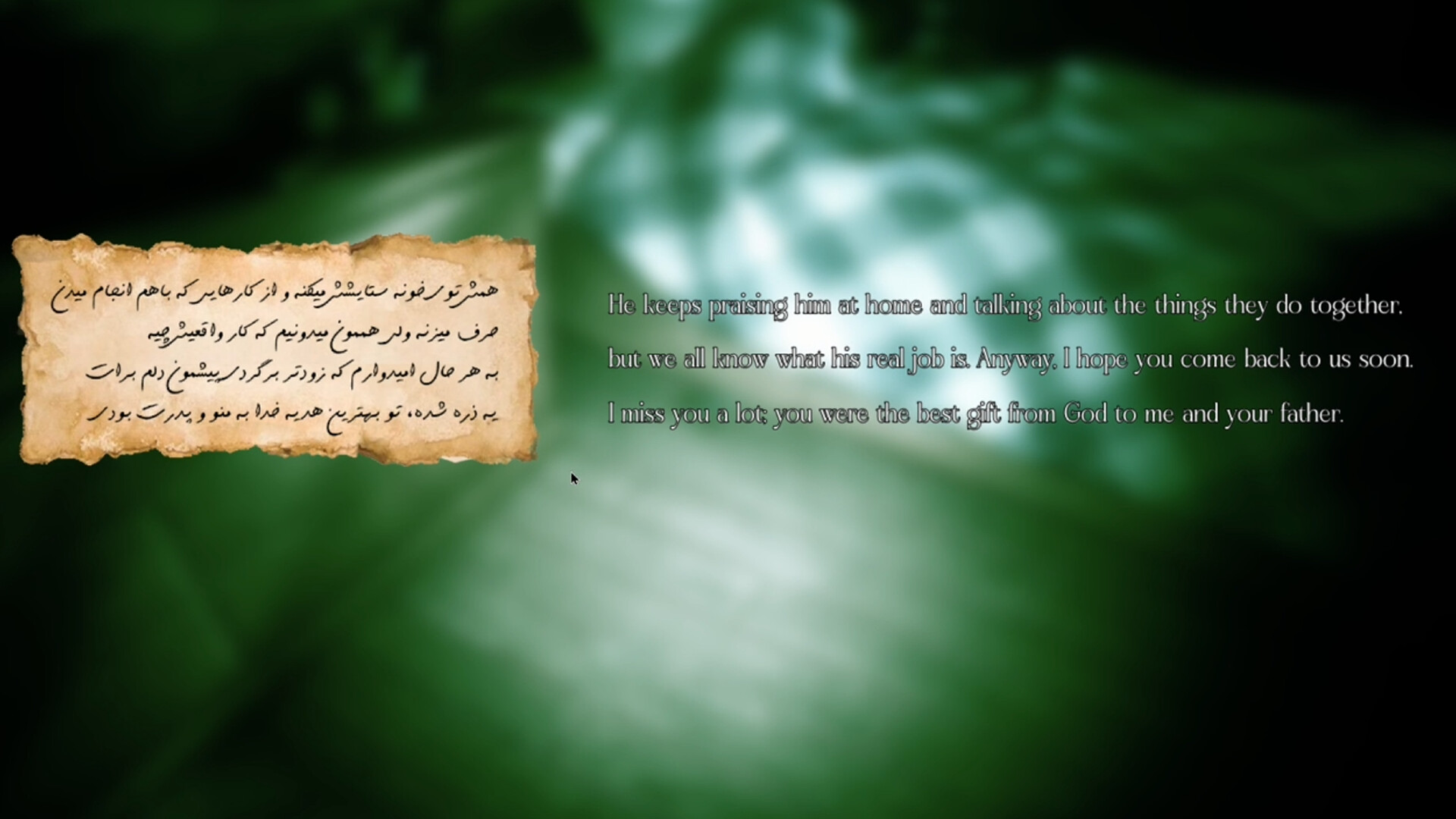 Satans Dungeon 截图 7