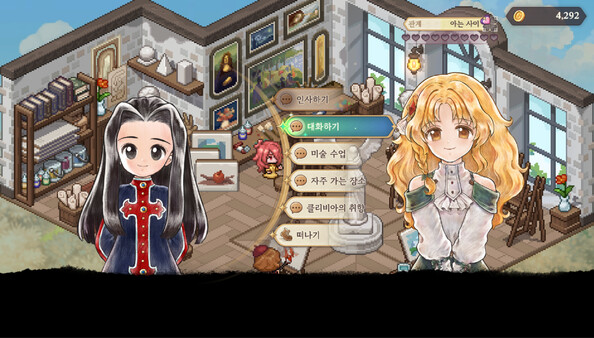 美少女梦工场 预言之子 | 豪华中文版 | Build.19092209+全DLC | 百度网盘高速下载 | 解压即玩