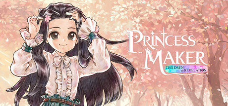 美少女夢工場 : 預言之子 | Princess Maker : Children of Revelation