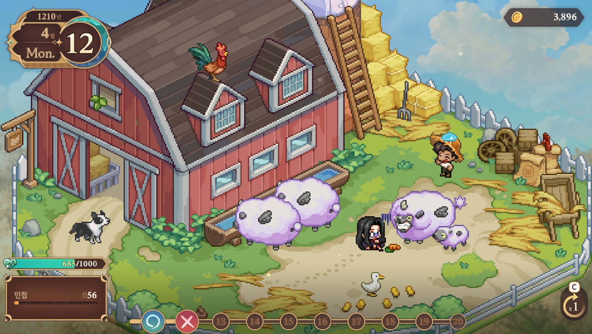 ss_37c4453f6be7cfdf755459a584d35cabe2e984d3.1920x1080