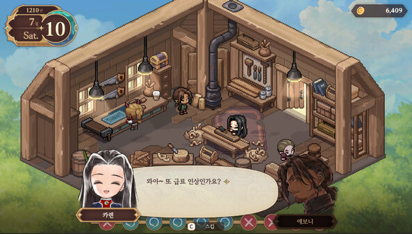 美少女梦工场 预言之子 | 豪华中文版 | Build.19092209+全DLC | 百度网盘高速下载 | 解压即玩