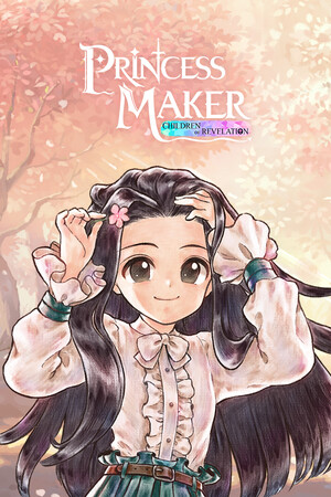 美少女梦工场：预言之子-单机岛